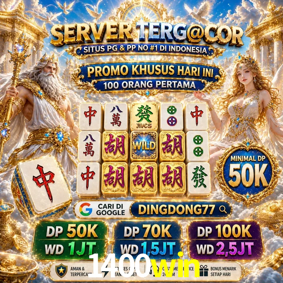 Segurança 1400win SSL